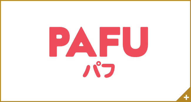 STGroup Brands Button - Pafu - Colour