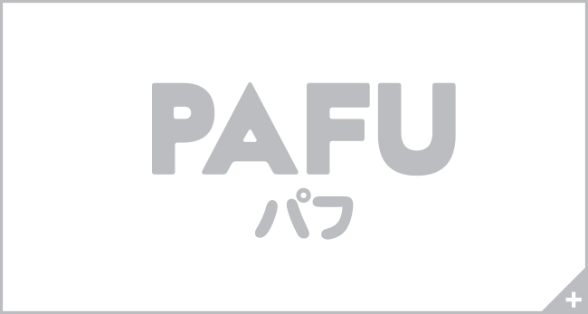 STGroup Brands Button - Pafu - Grey