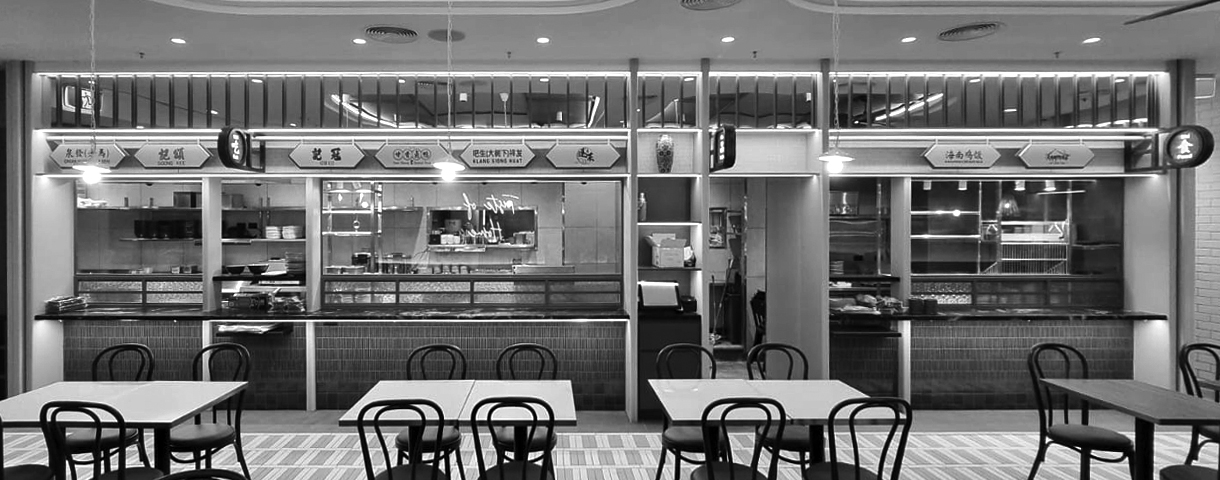 STGroup Brands Banner Image - EatAlley - Grey