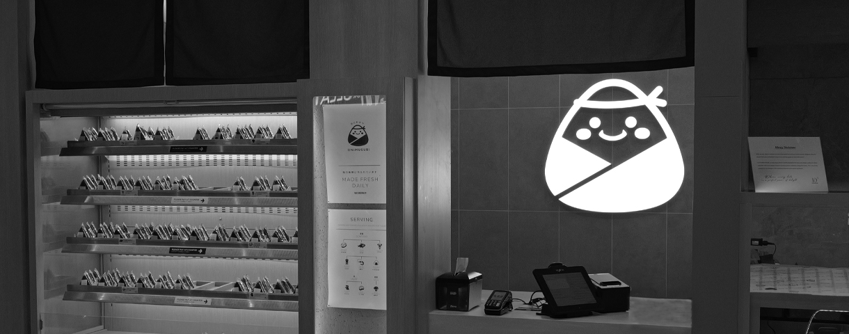 STGroup Brands Banner Image - Oni - Grey