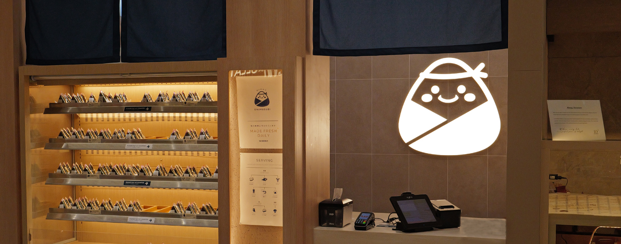 STGroup Brands Banner Image - Oni
